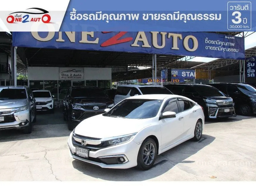 2019 Honda CIVIC EL Sedan