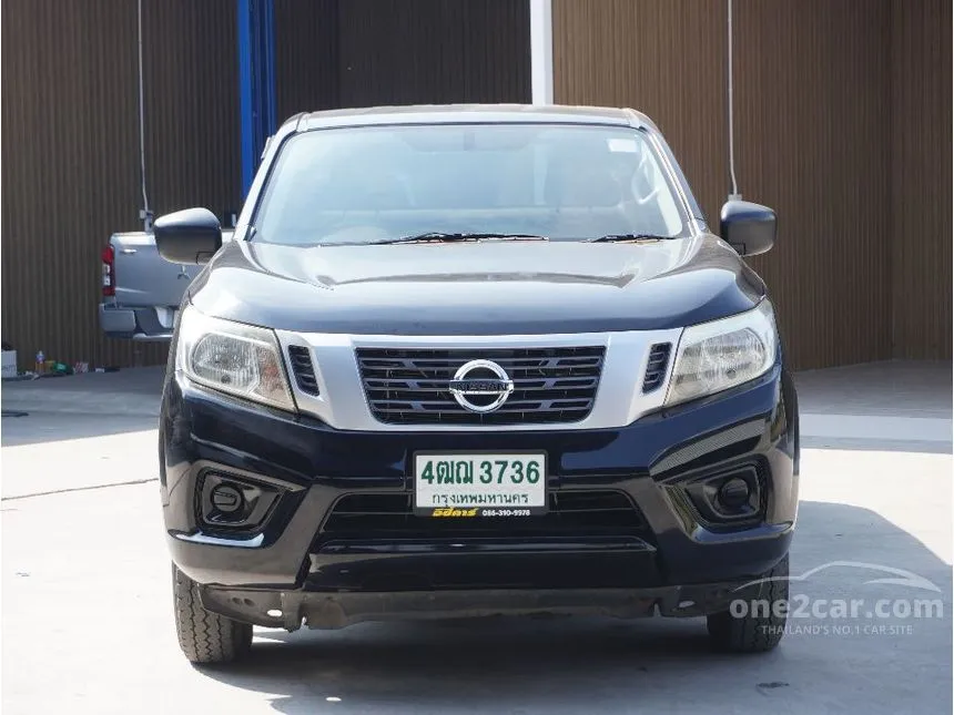 2019 Nissan NP 300 Navara E King Cab Pickup