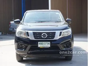 2019 Nissan NP 300 Navara 2.5 E King Cab Pickup