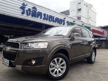 2012 Chevrolet Captiva 2.4 (ปี 11-16) LSX Wagon AT