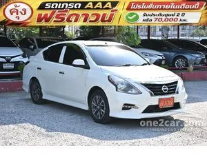 2020 Nissan ALMERA 1.2 E Sportech Sedan