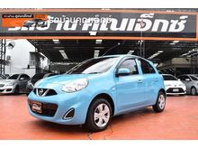 2019 Nissan March 1.2 (ปี 10-16) E Hatchback