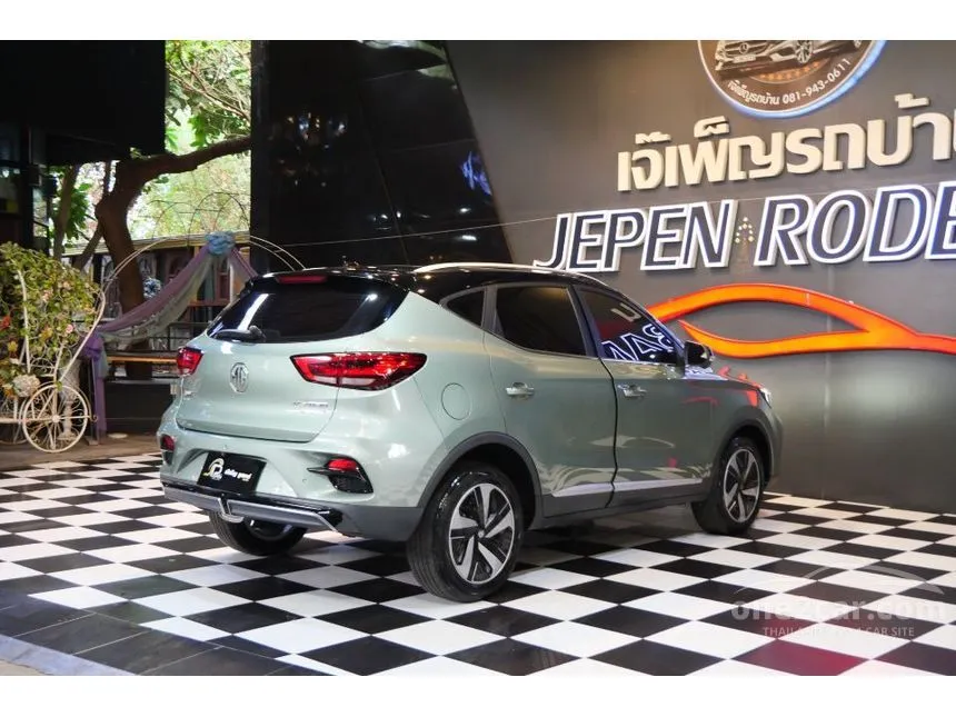 2023 MG VS HEV X SUV