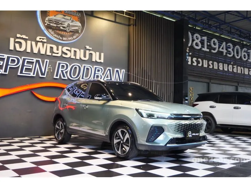 2023 MG VS HEV X SUV
