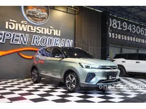 2023 MG VS HEV 1.5 X SUV