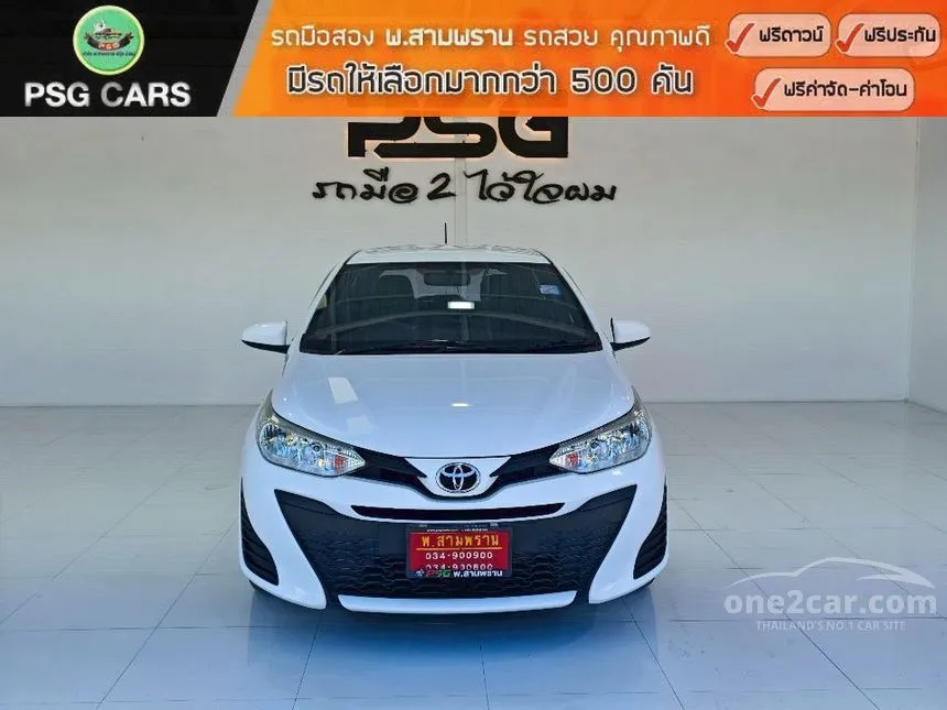 2019 Toyota YARIS J Hatchback