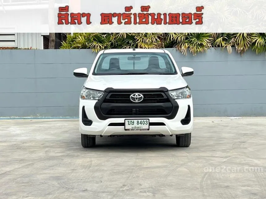 2021 Toyota Hilux Revo Entry Pickup