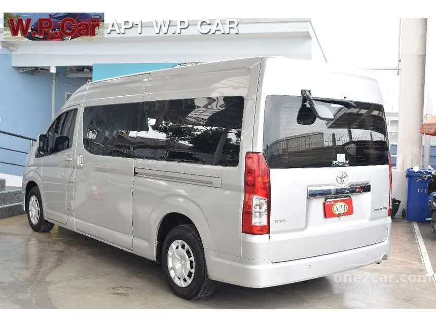 2020 Toyota Commuter Van