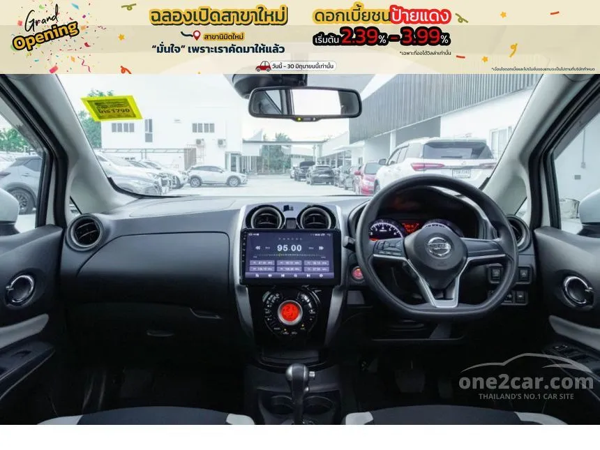 2019 Nissan Note VL Hatchback