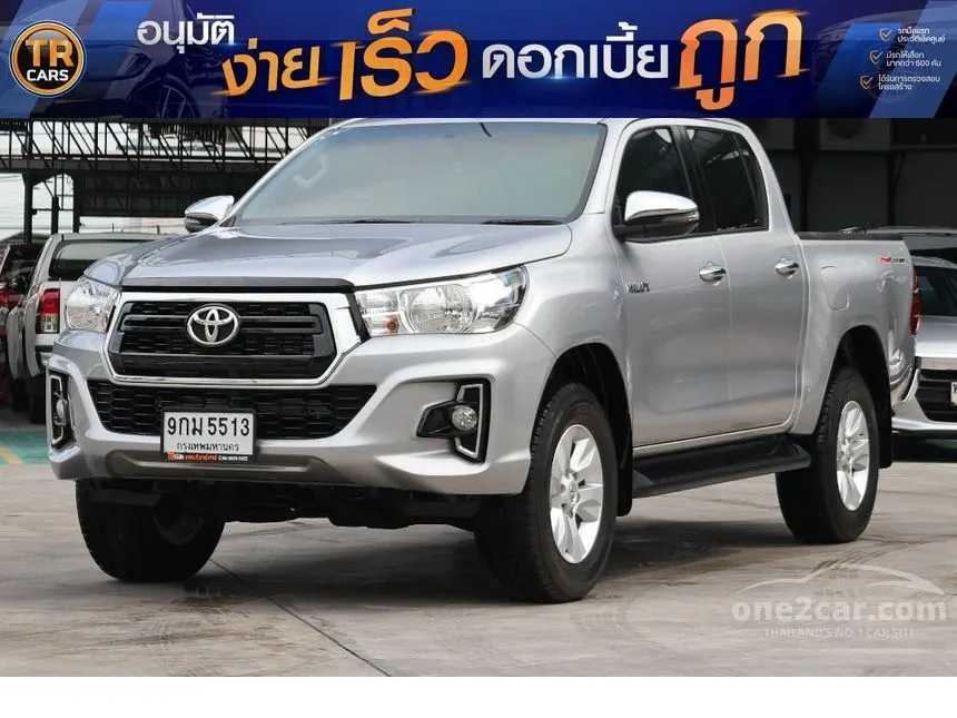 2020 Toyota HILUX REVO E Prerunner Double Cab Pickup