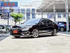 2018 Honda ACCORD 2.0 EL Sedan