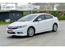 2012 Honda Civic 1.8 FB (ปี 12-16) E i-VTEC Sedan AT