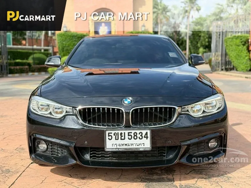 2015 BMW 420i M Sport Coupe