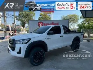 2023 Toyota HILUX REVO 2.8 Entry Single Cab Pickup