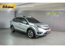 2016 Honda BR-V 1.5 (ปี 16-20) V SUV AT