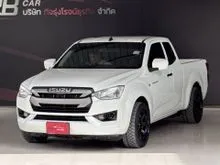 2020 Isuzu D-MAX 1.9 Space Cab (ปี 19-26) S Pickup