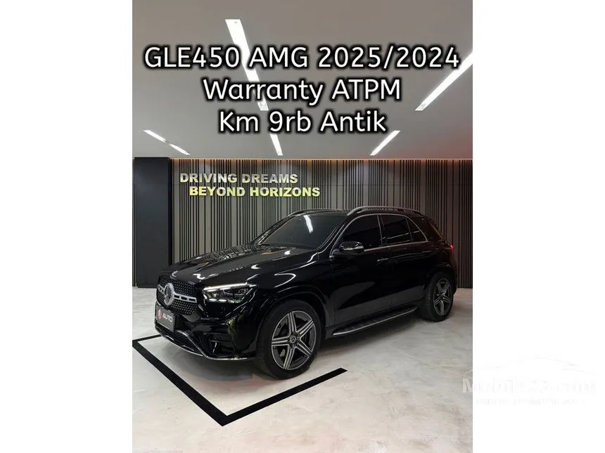 2024 Mercedes-Benz GLE450 AMG Line 4MATIC SUV