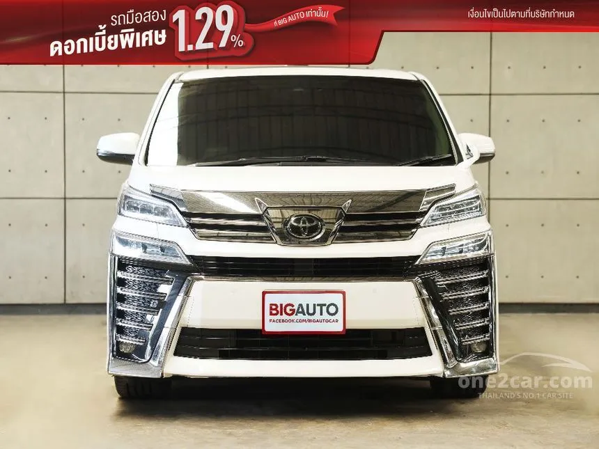 2020 Toyota VELLFIRE ZG Edition Van