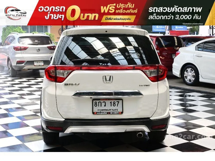 2018 Honda BR-V SV SUV