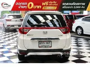 2018 Honda BR-V 1.5 SV SUV