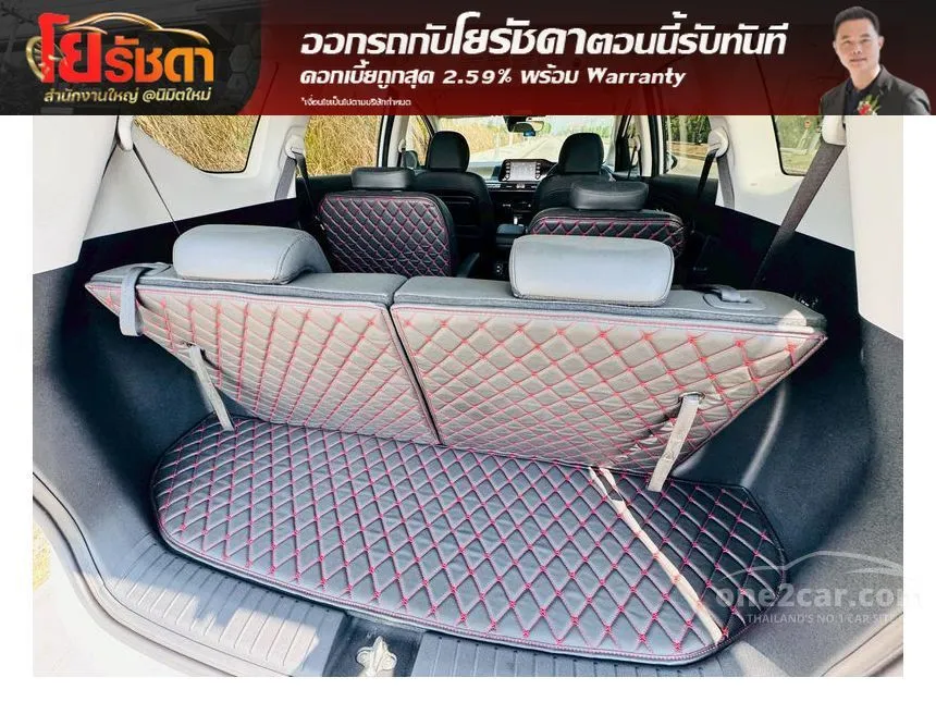 2023 Hyundai Stargazer Smart 6 Wagon