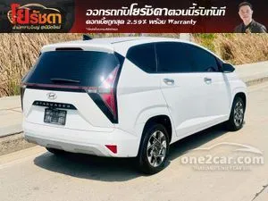 2023 Hyundai Stargazer 1.5 Smart 6 Wagon