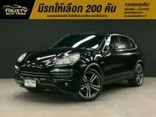 2011 Porsche CAYENNE 3.0 (ปี 10-16) S Hybrid 4WD SUV