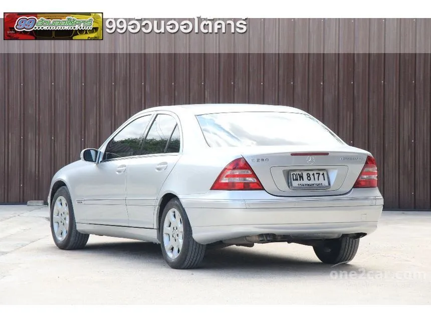 2006 Mercedes-Benz C230 Kompressor Elegance Sedan