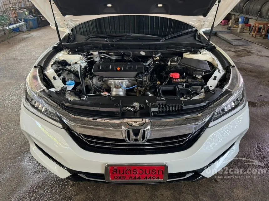 2017 Honda Accord E i-VTEC Sedan