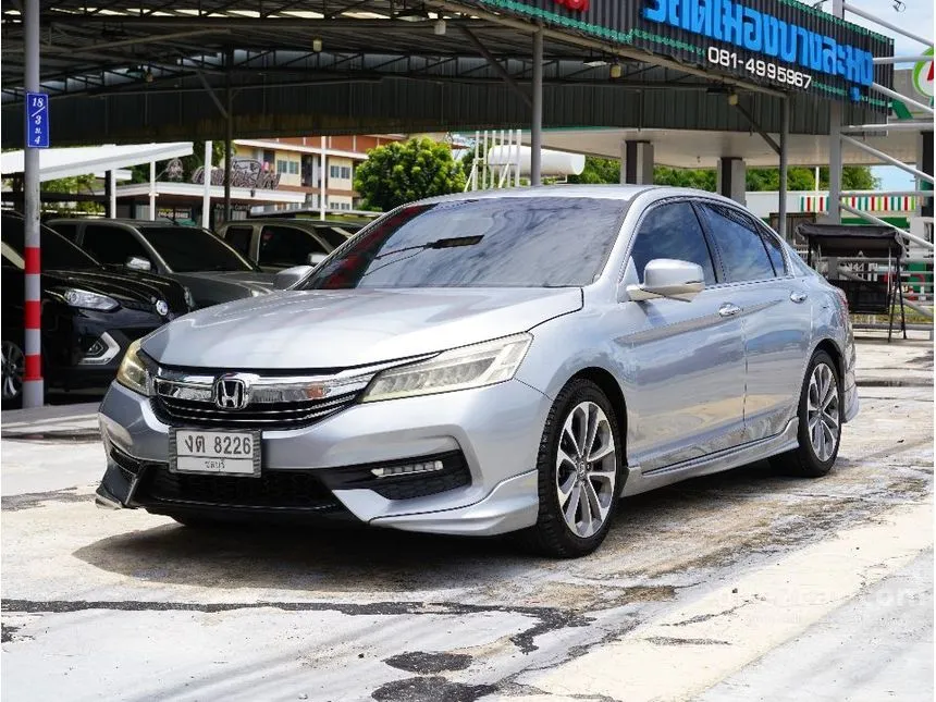 2017 Honda ACCORD EL Sedan