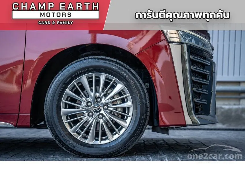 2020 Toyota Vellfire Hybrid ZR G Edition E-Four Van