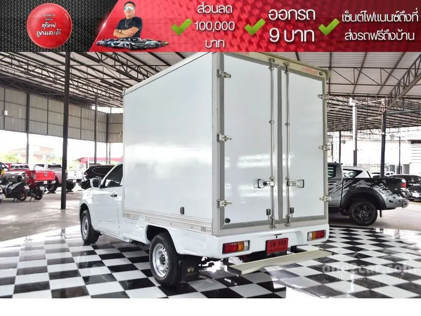 2020 Isuzu D-MAX B Spark Pickup
