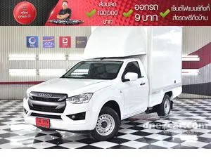 2020 Isuzu D-MAX 1.9 B Spark Pickup