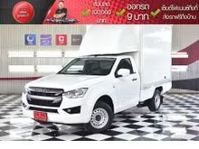 2020 Isuzu D-MAX 1.9 Spark (ปี 19-26) B Pickup
