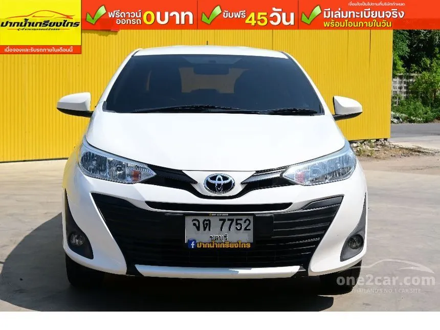 2019 Toyota Yaris Ativ J Sedan