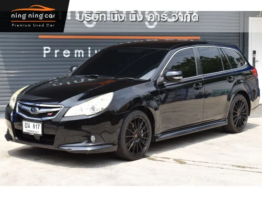 2012 Subaru LEGACY Wagon