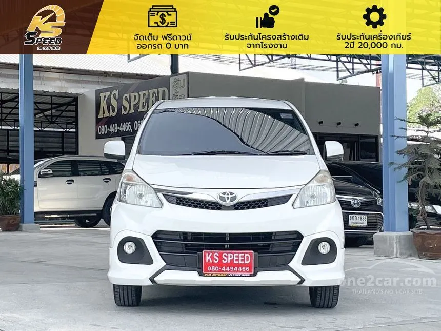 2014 Toyota Avanza S Touring Wagon