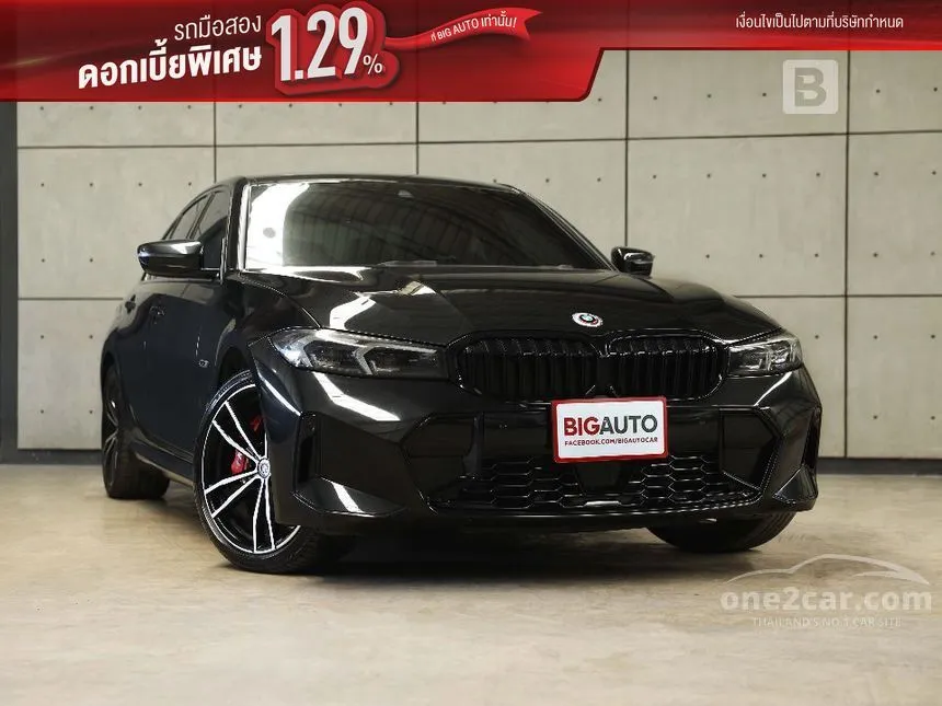 2023 BMW 330e M Sport Sedan