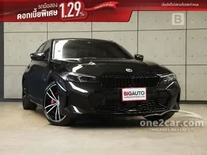 2023 BMW 330e 2.0 M Sport Sedan
