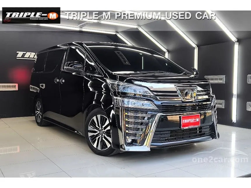 2019 Toyota VELLFIRE ZG Edition Van