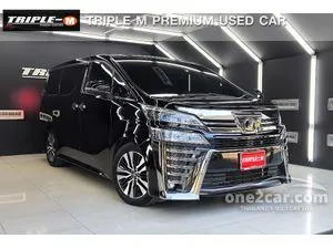 2019 Toyota VELLFIRE 2.5 ZG Edition Van