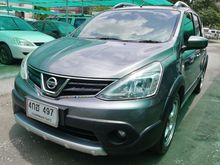 2016 Nissan Livina 1.6 (ปี 14-17) E SUV AT