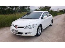 2007 Honda Civic 1.8 FD (ปี 05-12) E Sedan AT