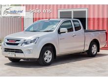 2016 Isuzu D-Max 1.9 SPACE CAB (ปี 11-17) SPACE CAB (ปี 11-17) Hi-Lander X-Series Z Pickup MT
