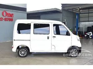 2022 Daihatsu HIJET 0.7 Cargo Van