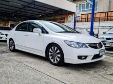 2011 Honda Civic 1.8 FD (ปี 05-12) E i-VTEC Sedan AT