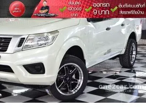 2018 Nissan NP 300 Navara 2.5 S Pickup