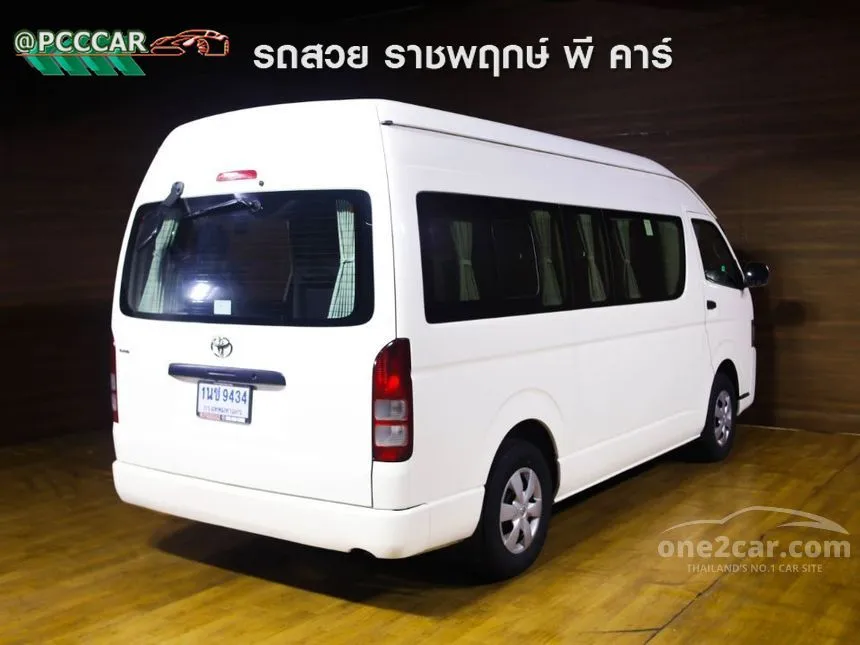 2019 Toyota HIACE VVTi Van