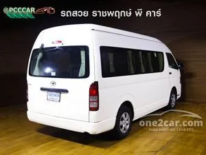 2019 Toyota HIACE 2.7 VVTi Van