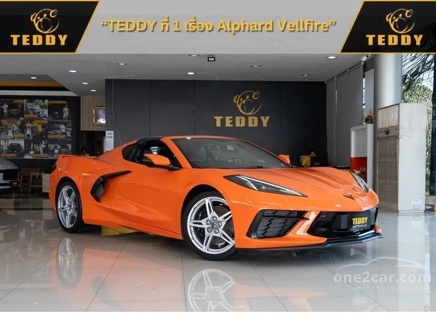 2024 Chevrolet CORVETTE Stingray 3LT Coupe